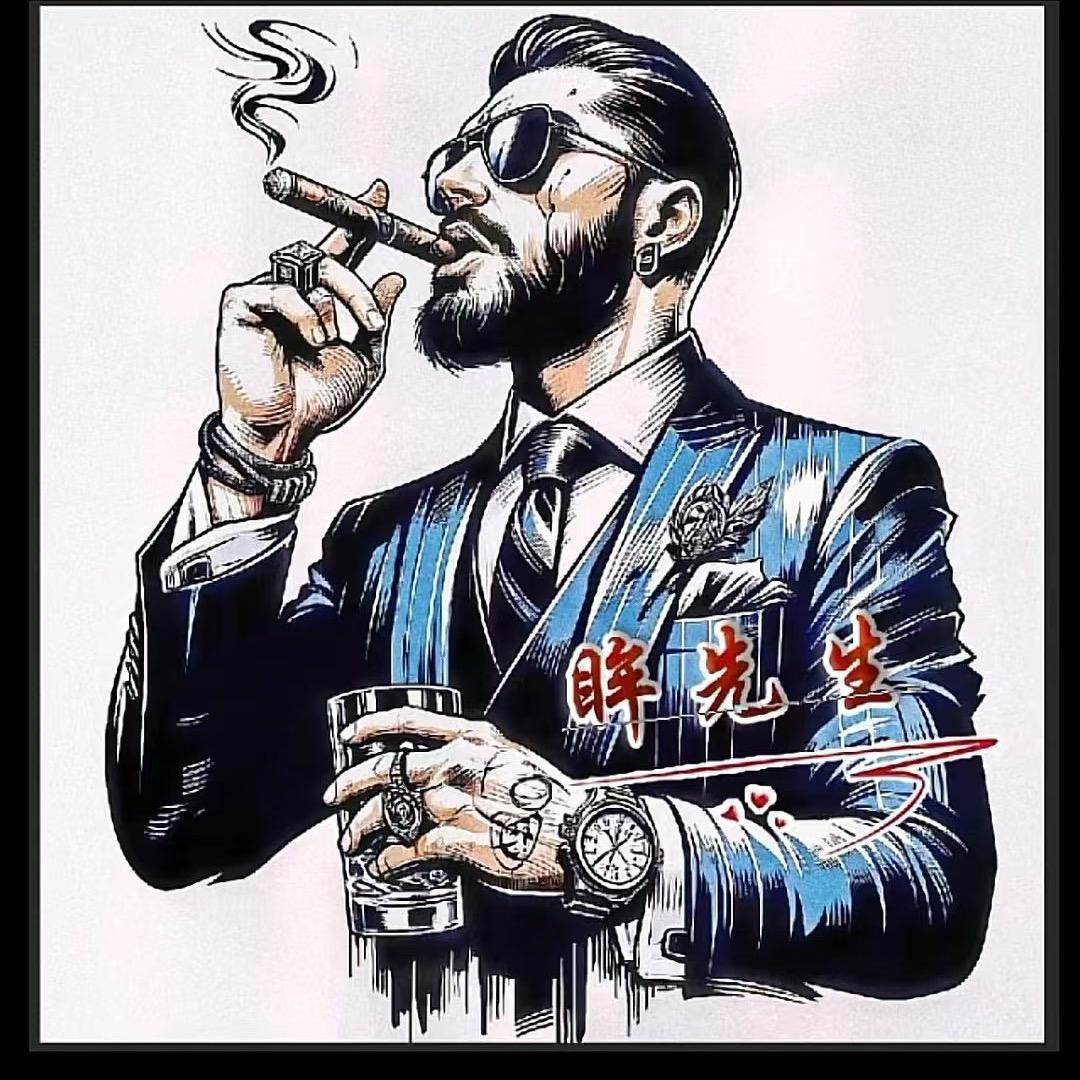 .曙光.