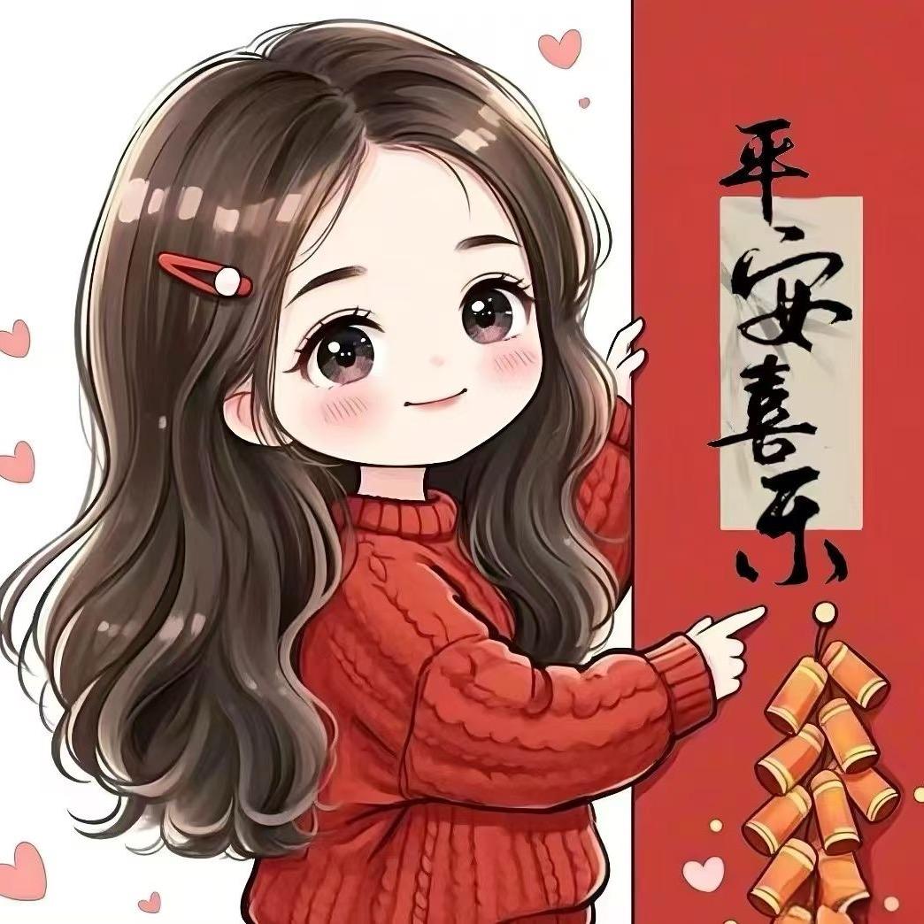 💗᭄平安🌻ᝰᩚ喜乐