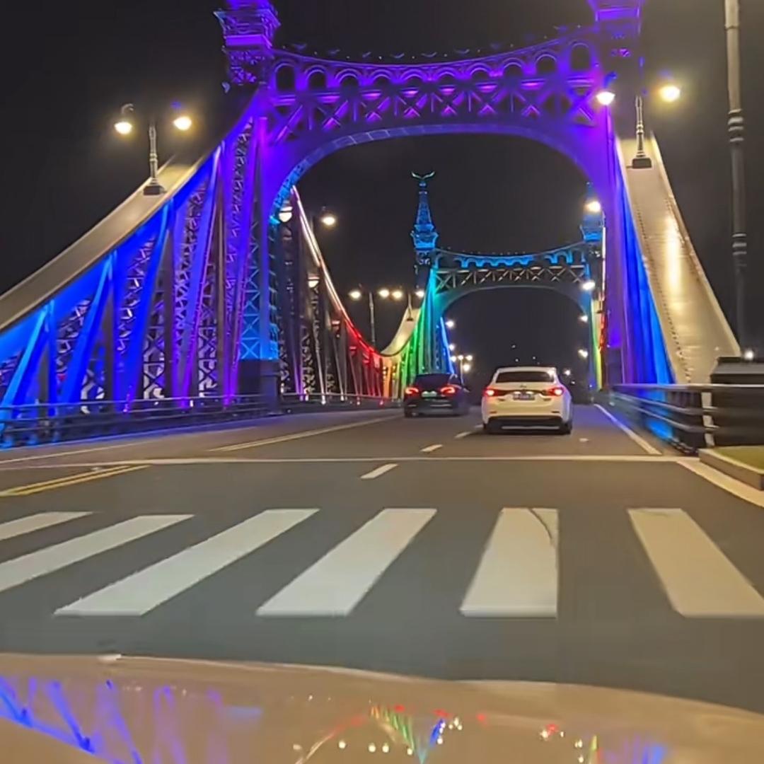 一点通哈哈哈哈哈哈利