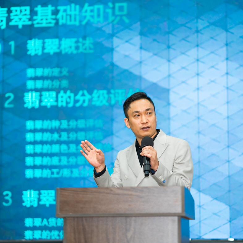 匠世玉翡翠文化传播