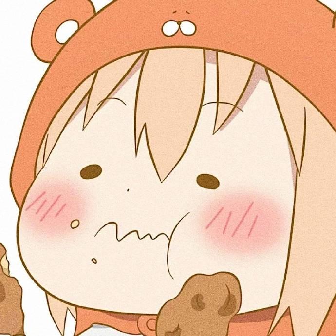 愈
