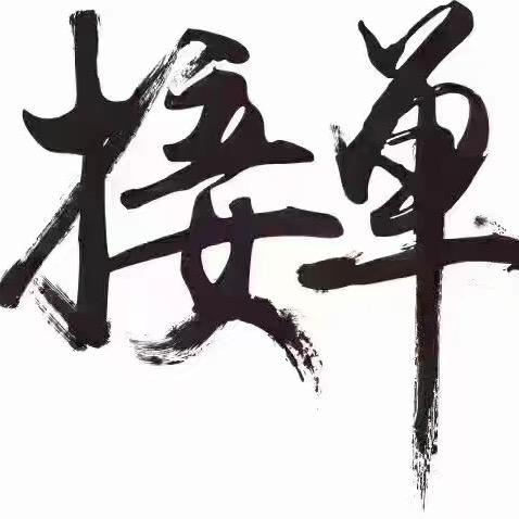 gb9948石油裂化管-现货供应商