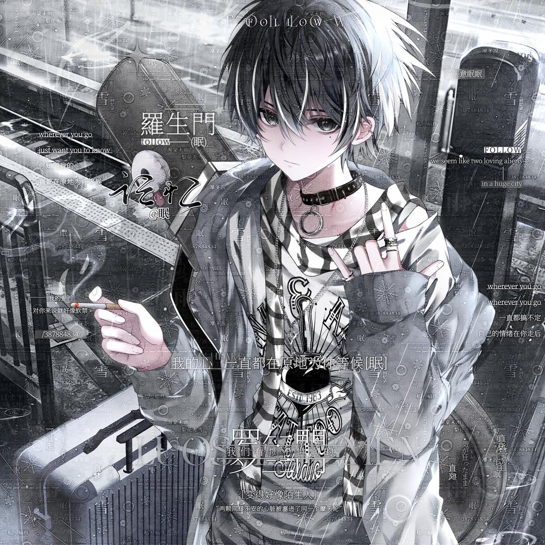 失眠