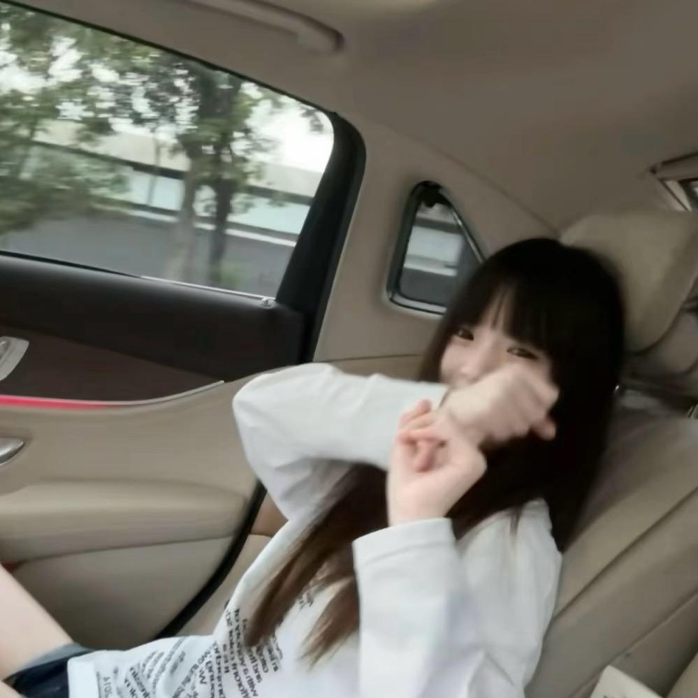 多金💤