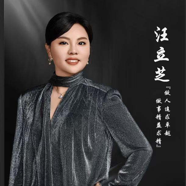 荔枝姐姐做印刷