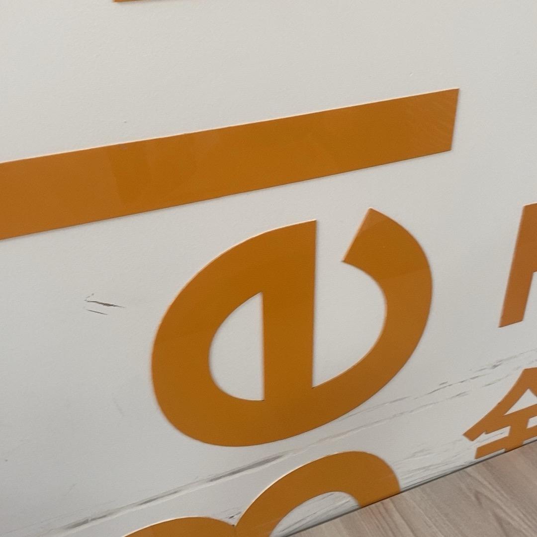 毛毛不饿