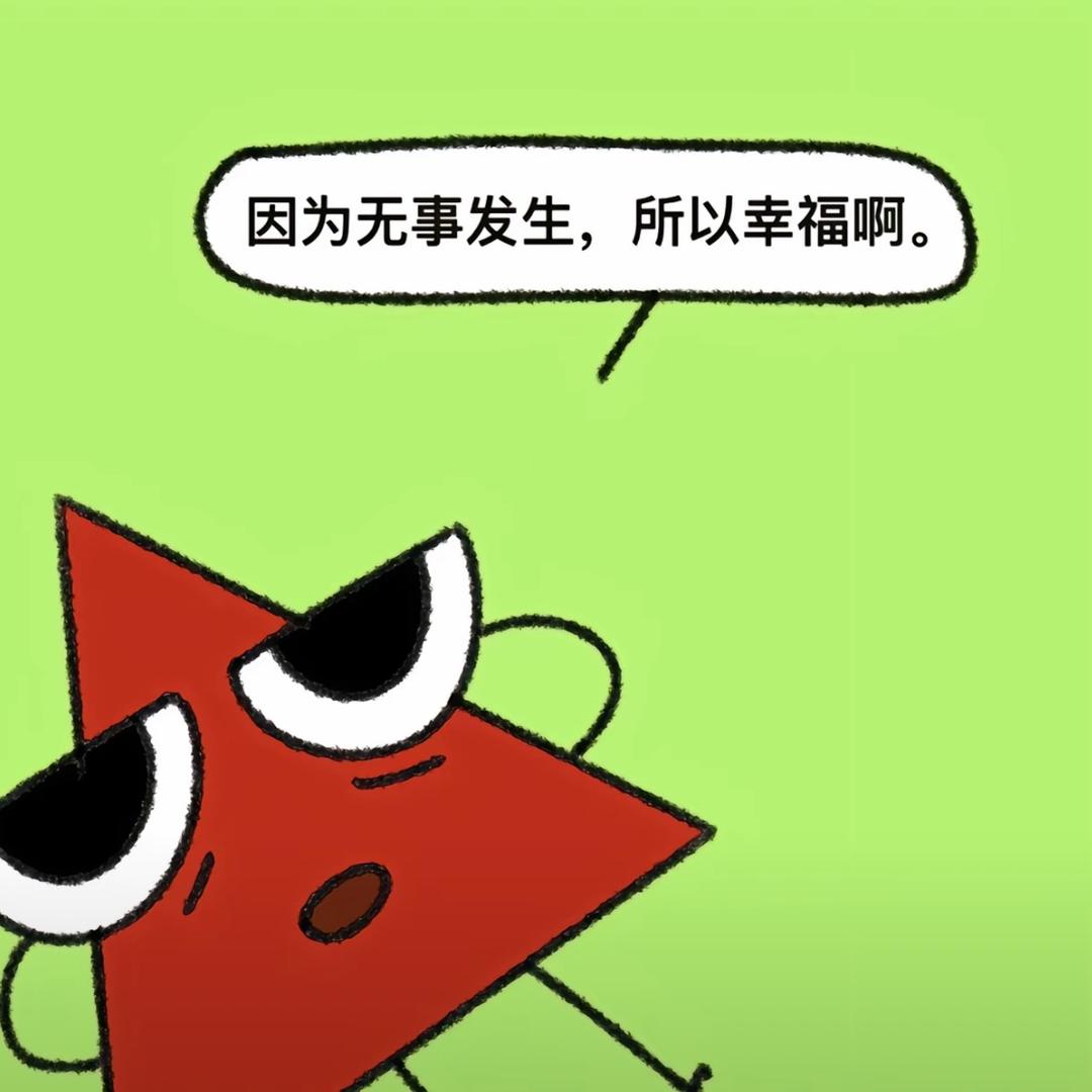 云云小云☁️