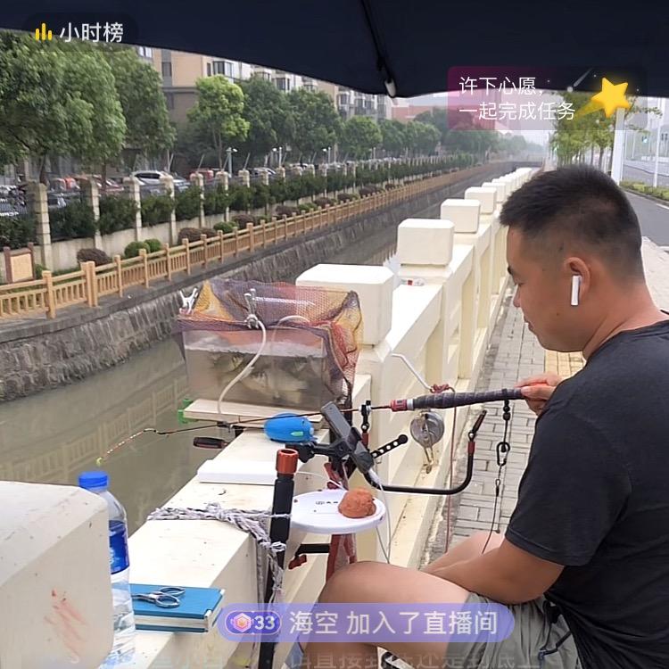 小高🔥