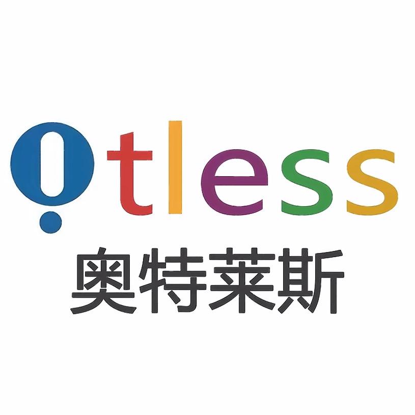 奥莱折扣鞋