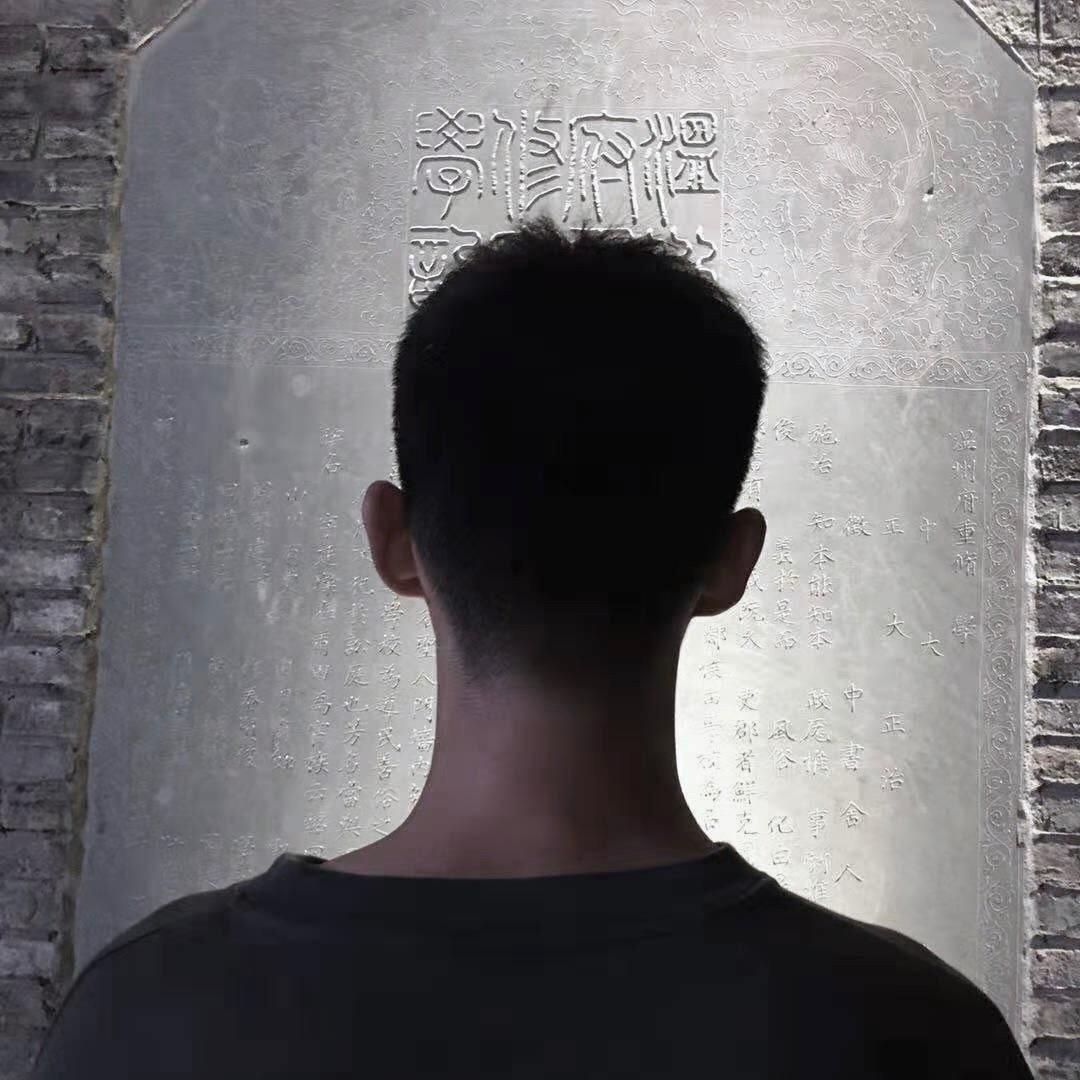 小逸