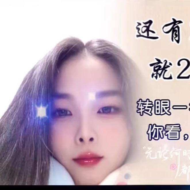 琴姐