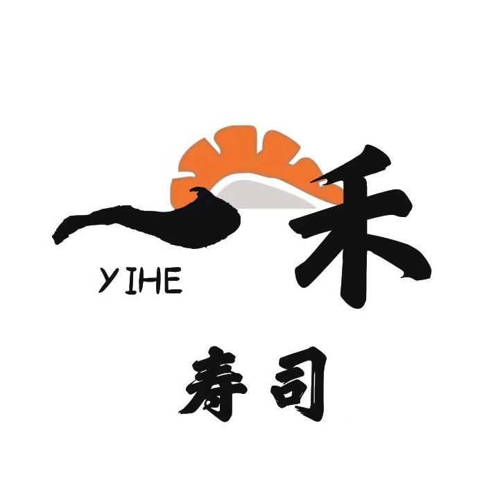 一禾•寿司（新沂）