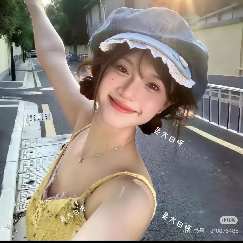 ʚ莓莓ღ星冰乐ɞ