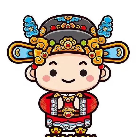 财神哥对联工厂