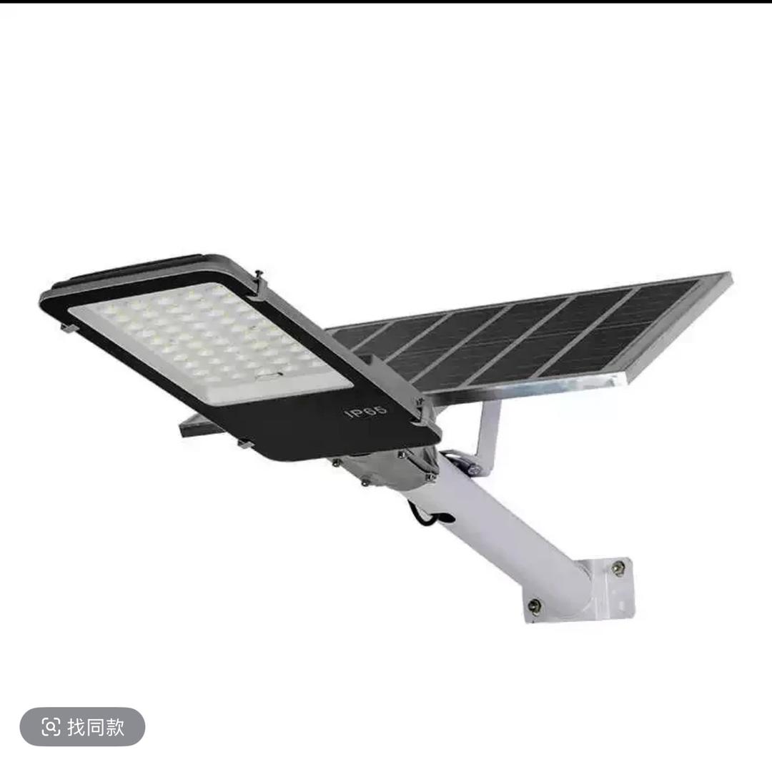 太阳能路灯工厂