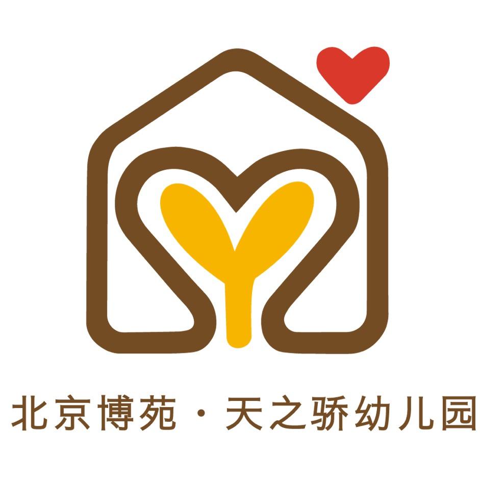 DYBX天之骄幼儿托育早教专用号