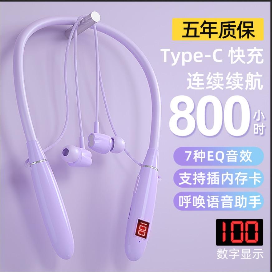 钦盛数码店