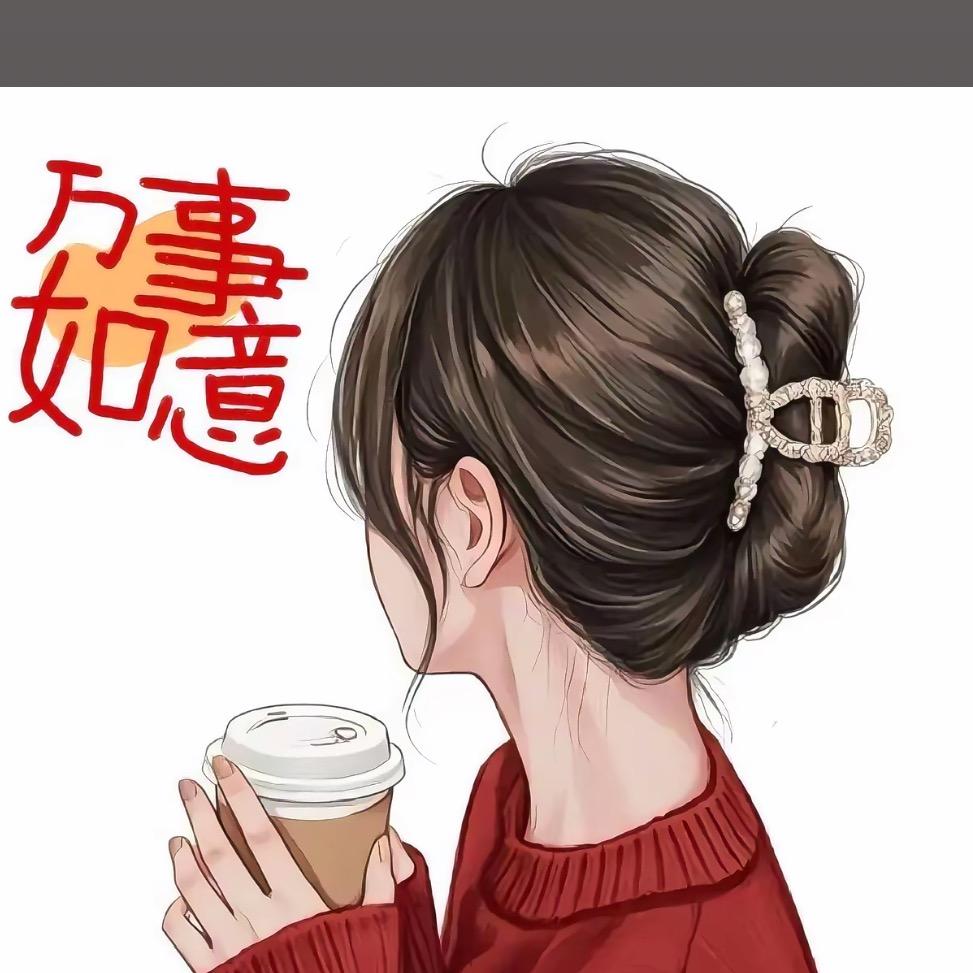 张上明珠