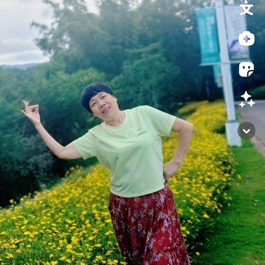 澄怀好物