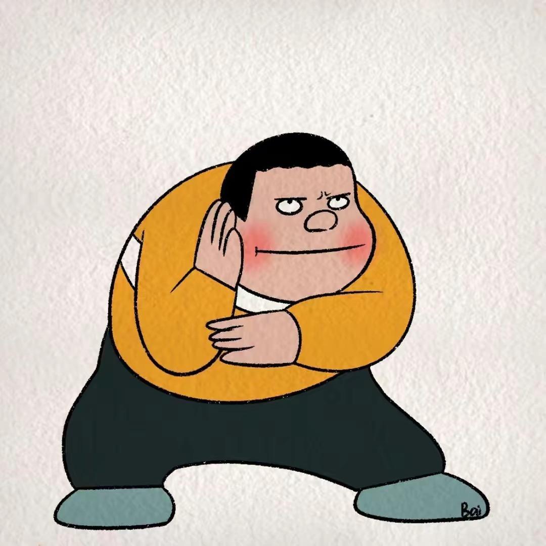 迟迟.