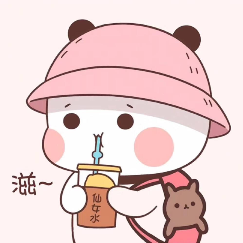 自然就看淡了