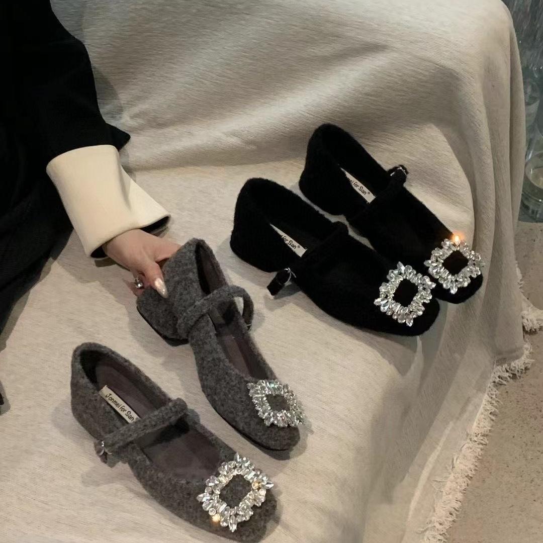 十三行林晚晚女鞋店