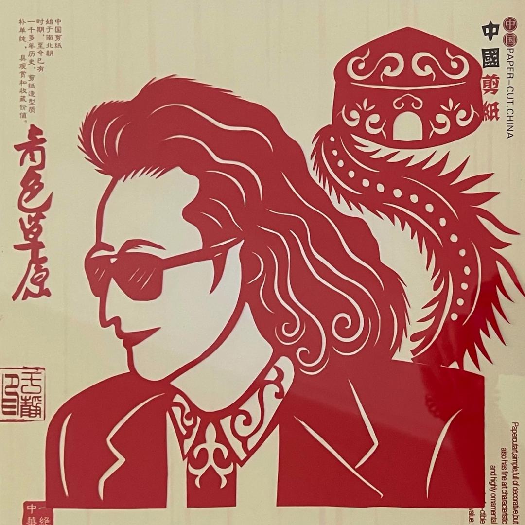 狼戈的小酒馆@抖音