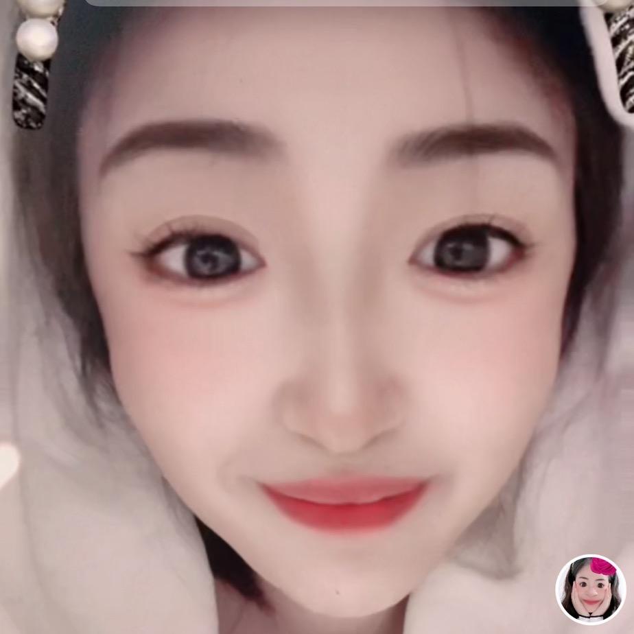 呉䒳虞