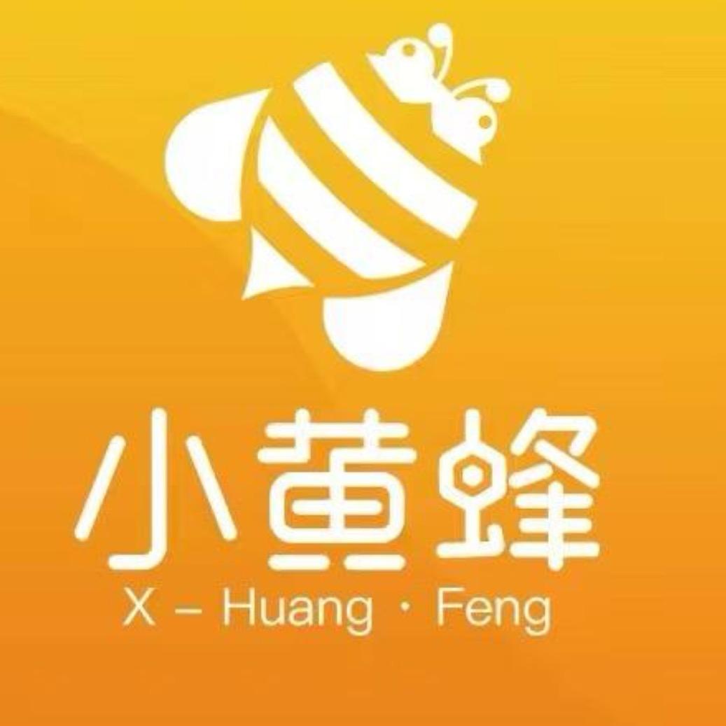 小黄蜂家政团购—（东子）