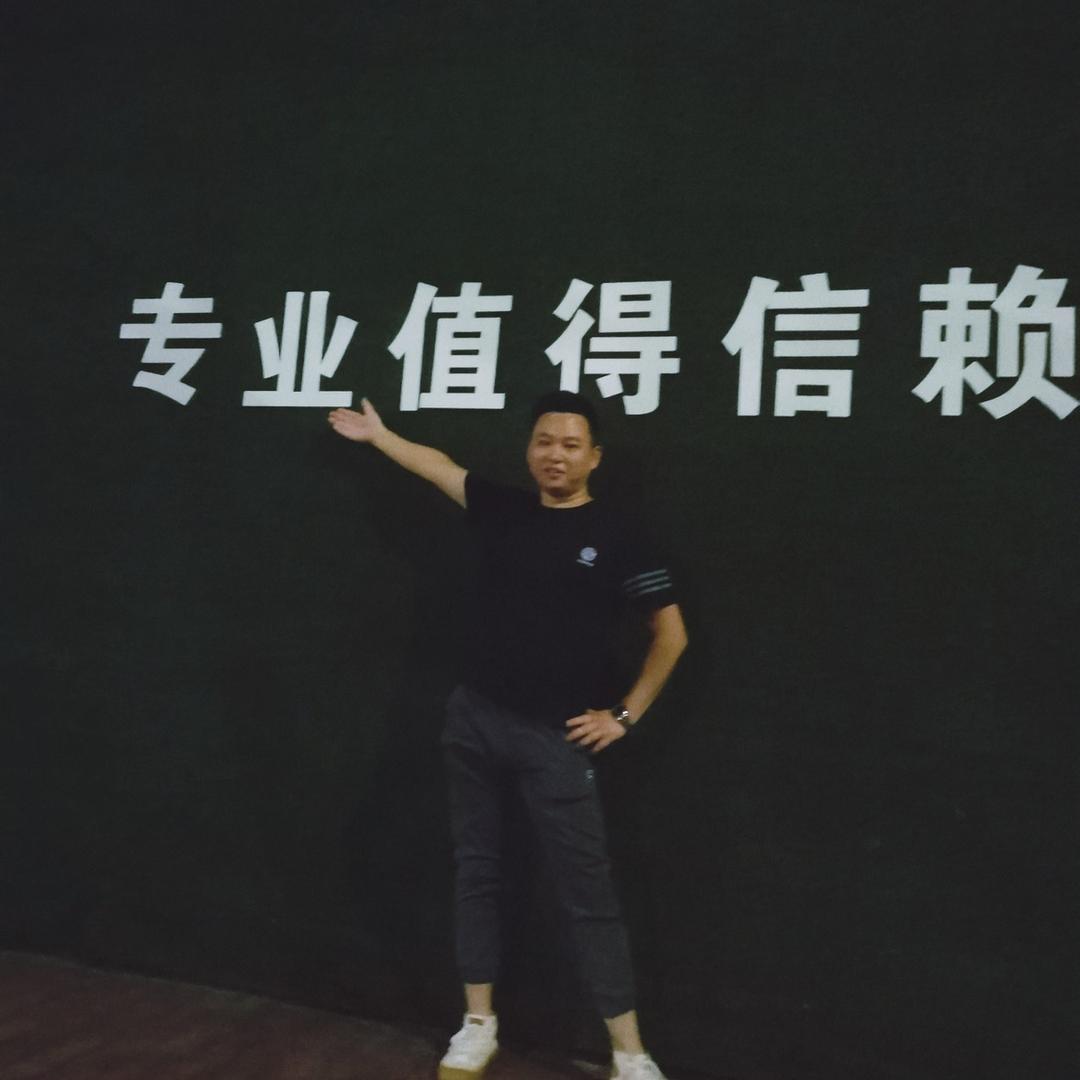 广德热心王友