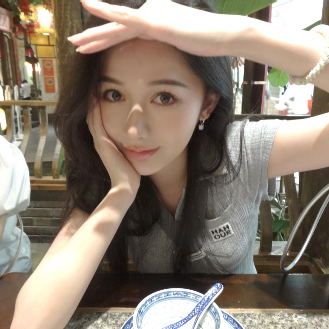 安渝奚