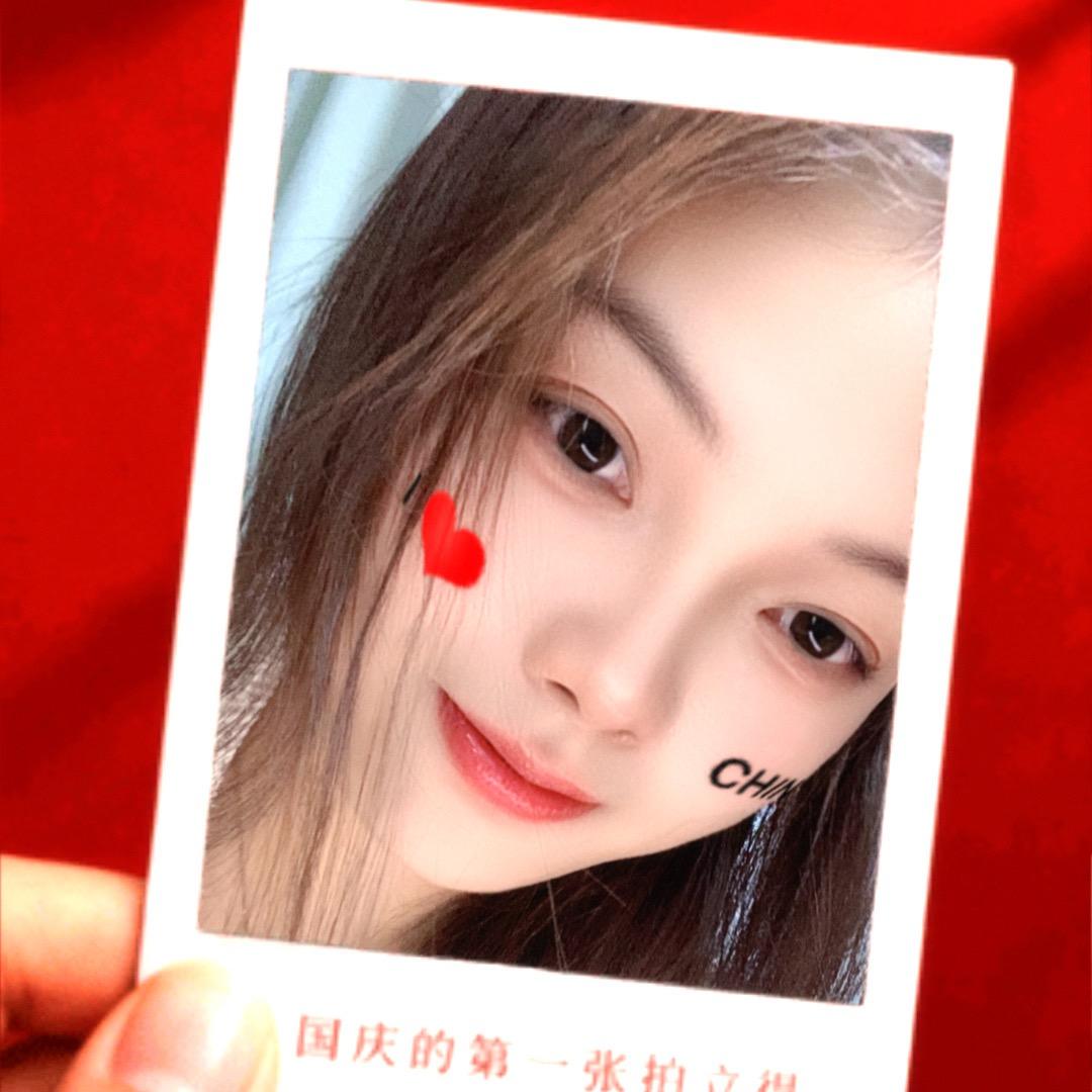 婉婷🛫