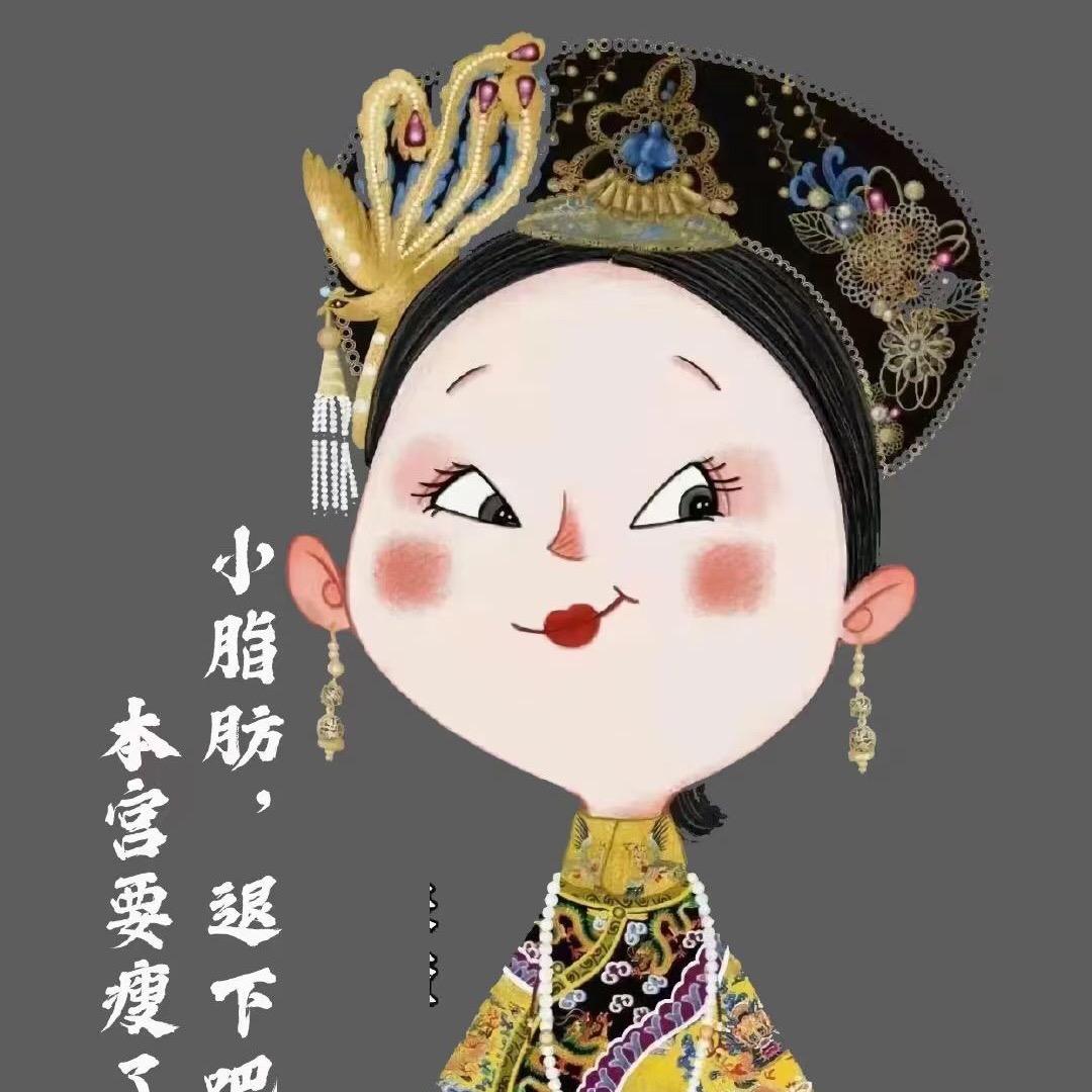 传说中的能能姐