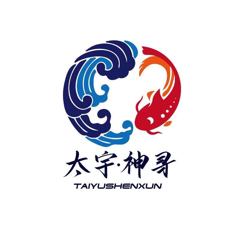威海太宇渔具企业店