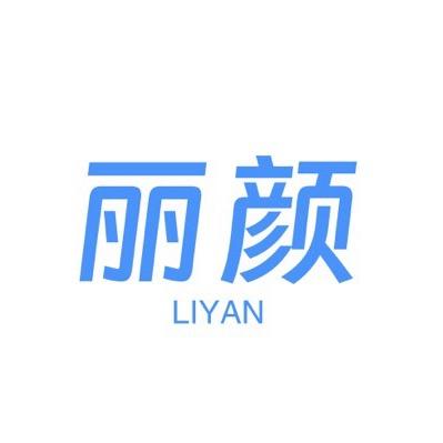 福486