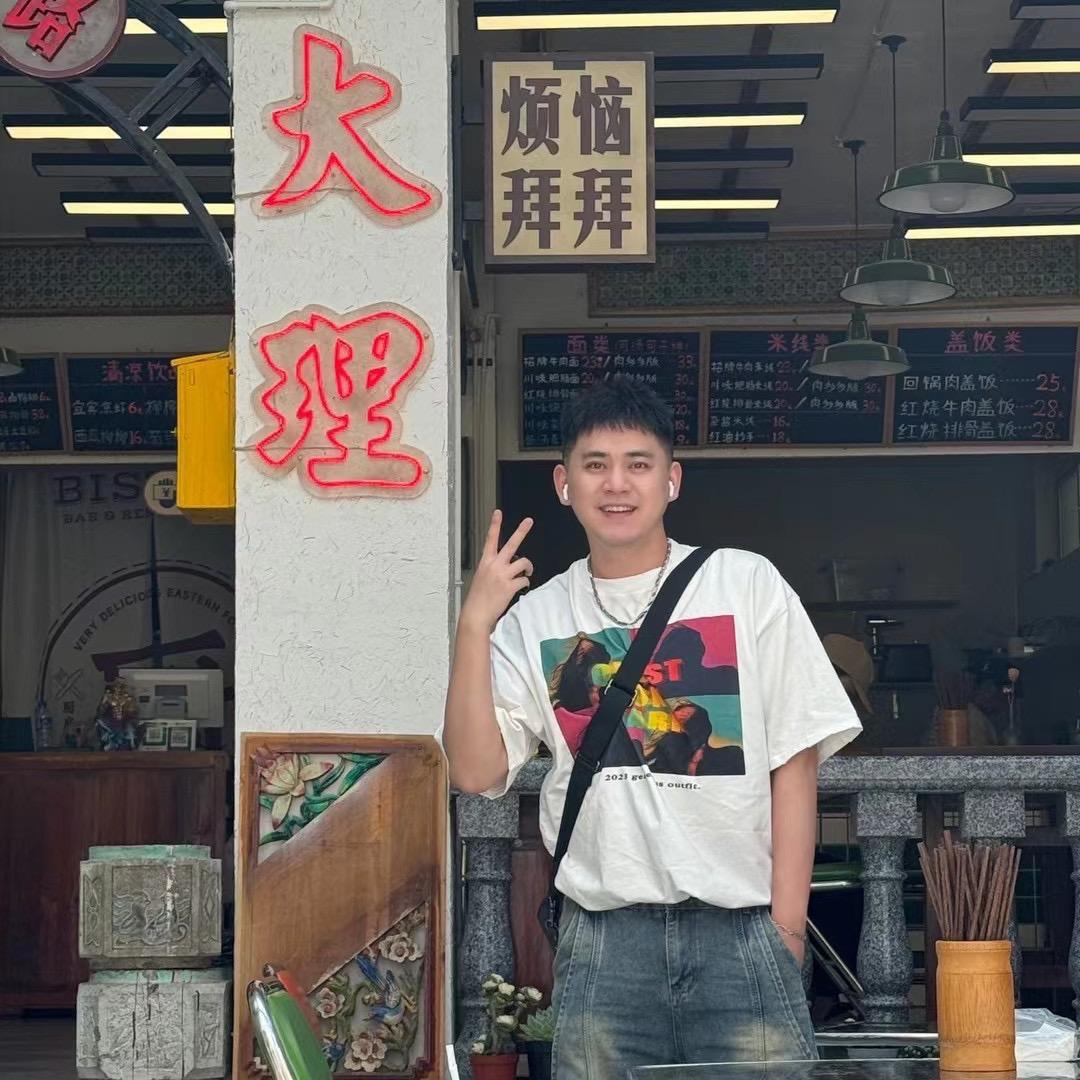 有意思的潇嘎嘎（骑行版）