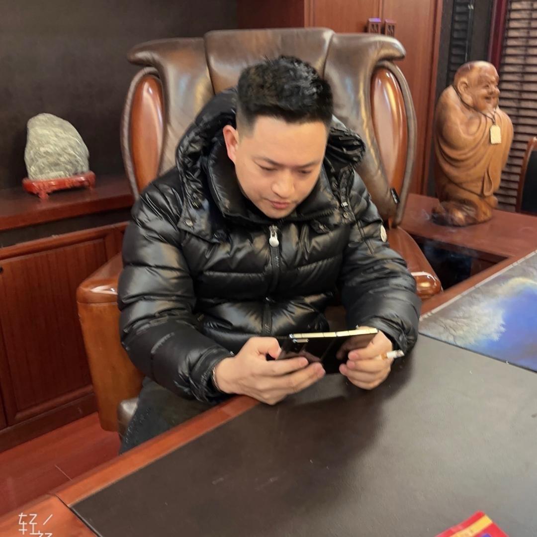 一陽旨 卍