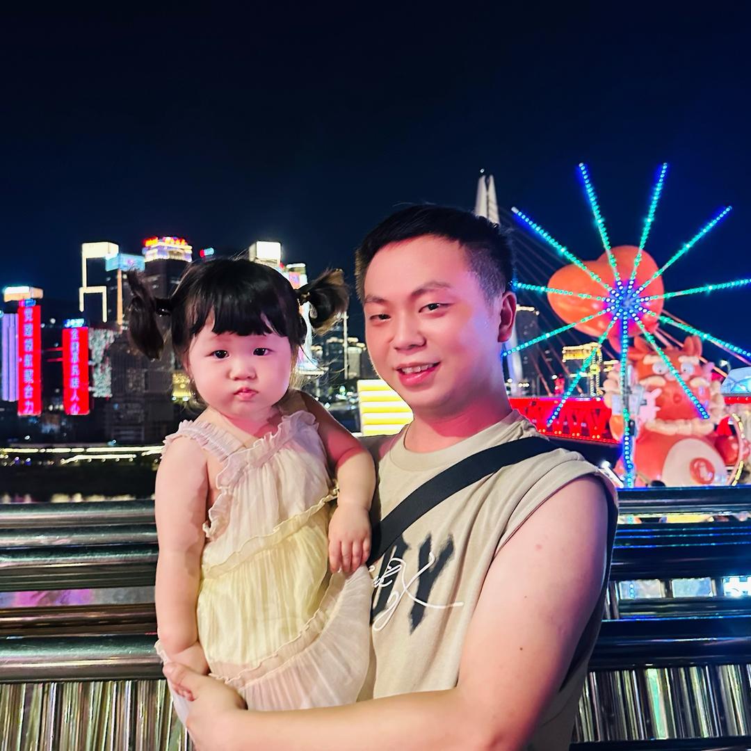 邛崃小陈娃卖房