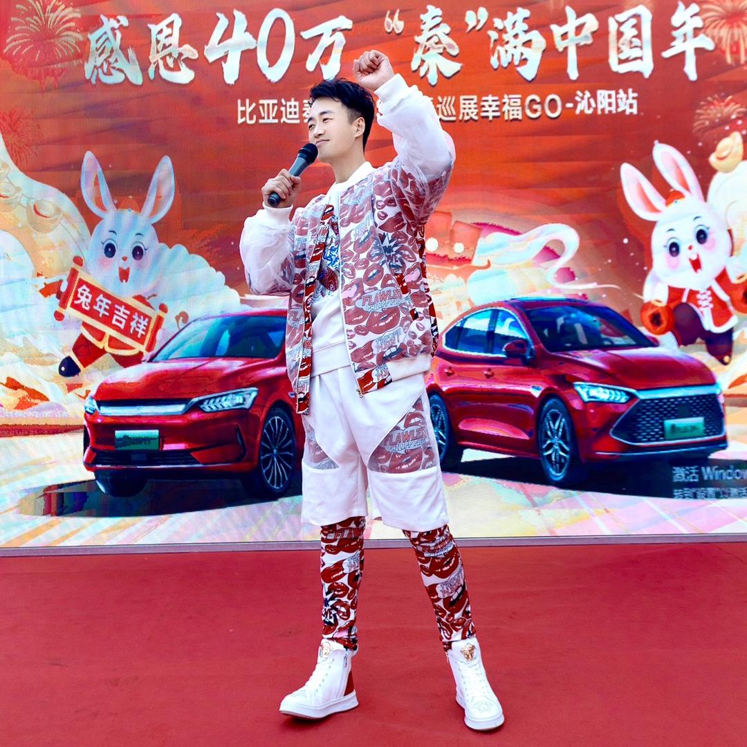 晃小晃