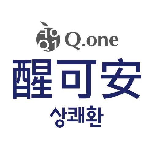 醒可安海外旗舰店