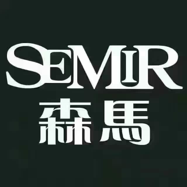 梁河森马专卖店