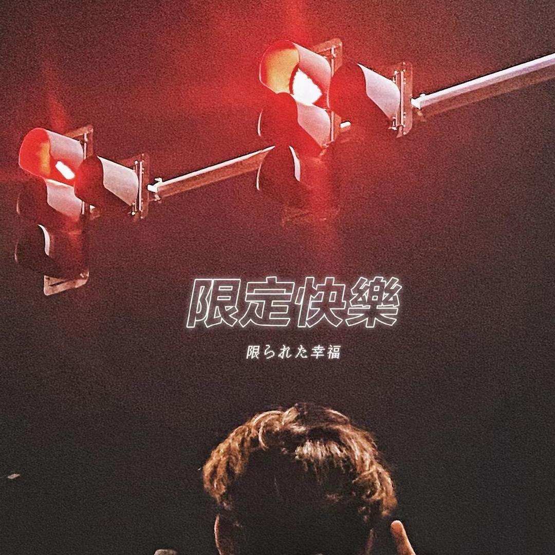 空格