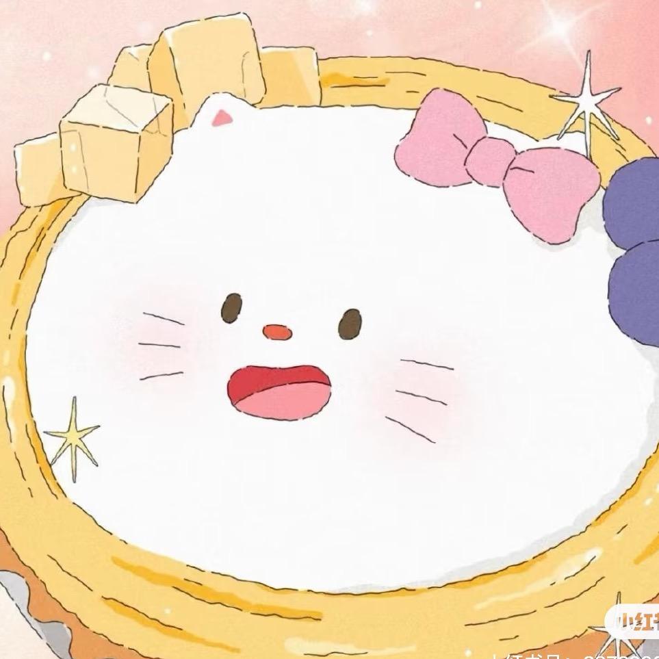 天才1猫