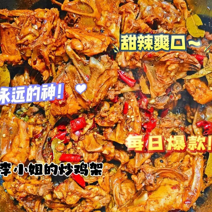 手工折纸头像