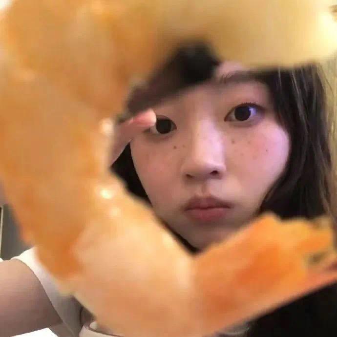 哇哒大虾🍤