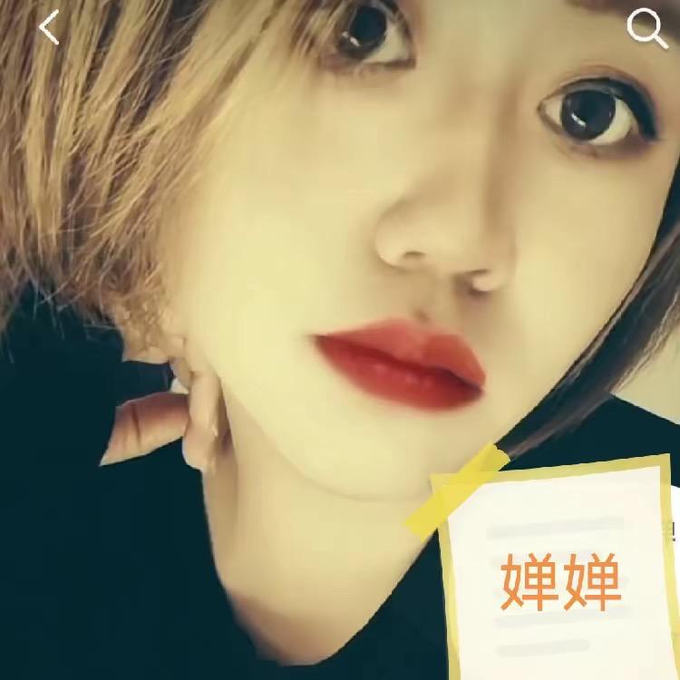 婵婵二手车