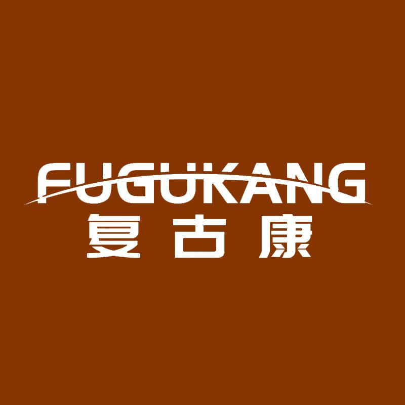 五辉医疗器械专营店售卖