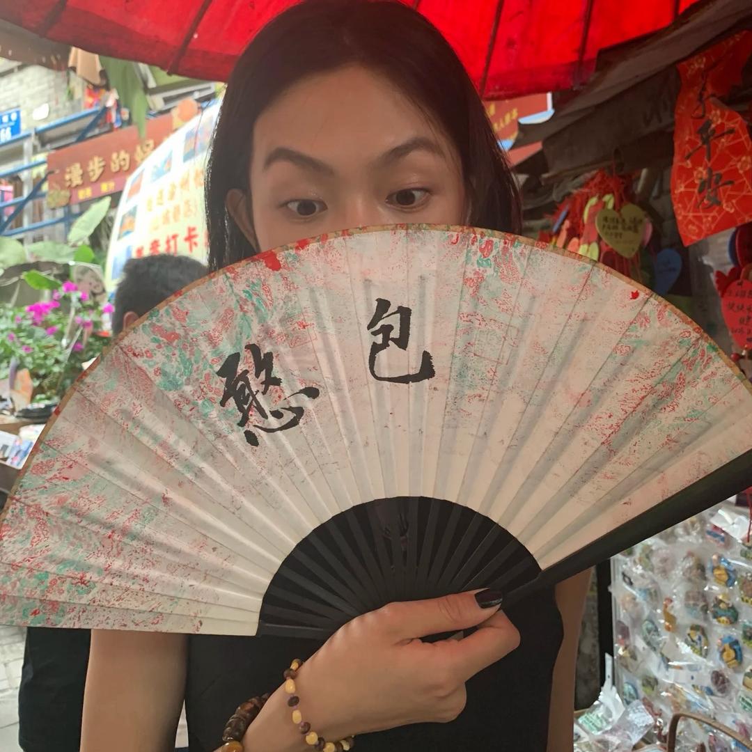 寄言