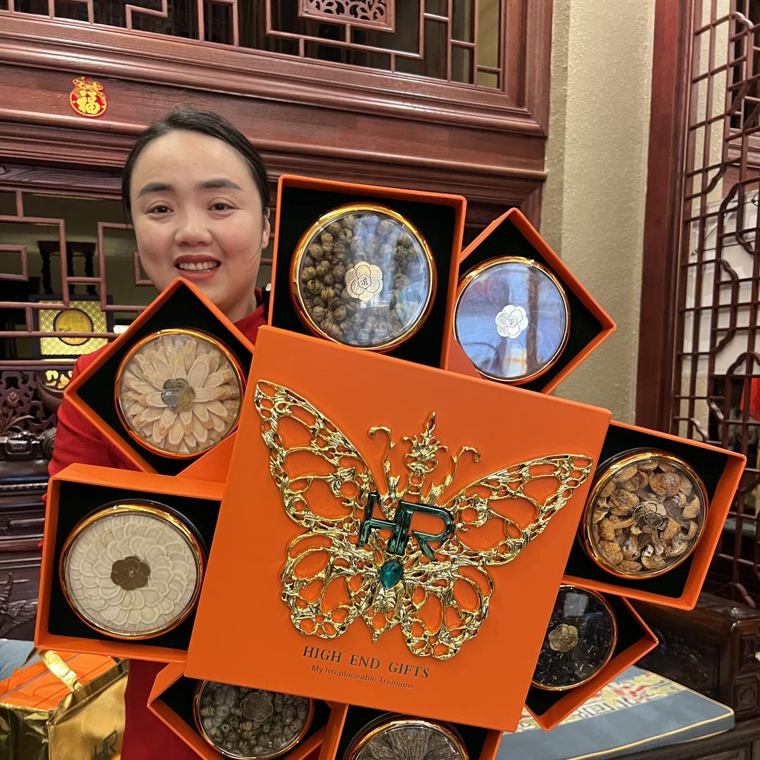 晟珍堂德滋补养生专卖店