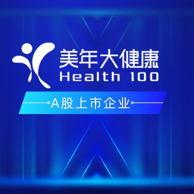 美年大健康体检套餐团购专享